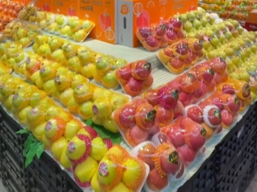  【视频】年味浓！咸阳水果市场货足价稳消费旺