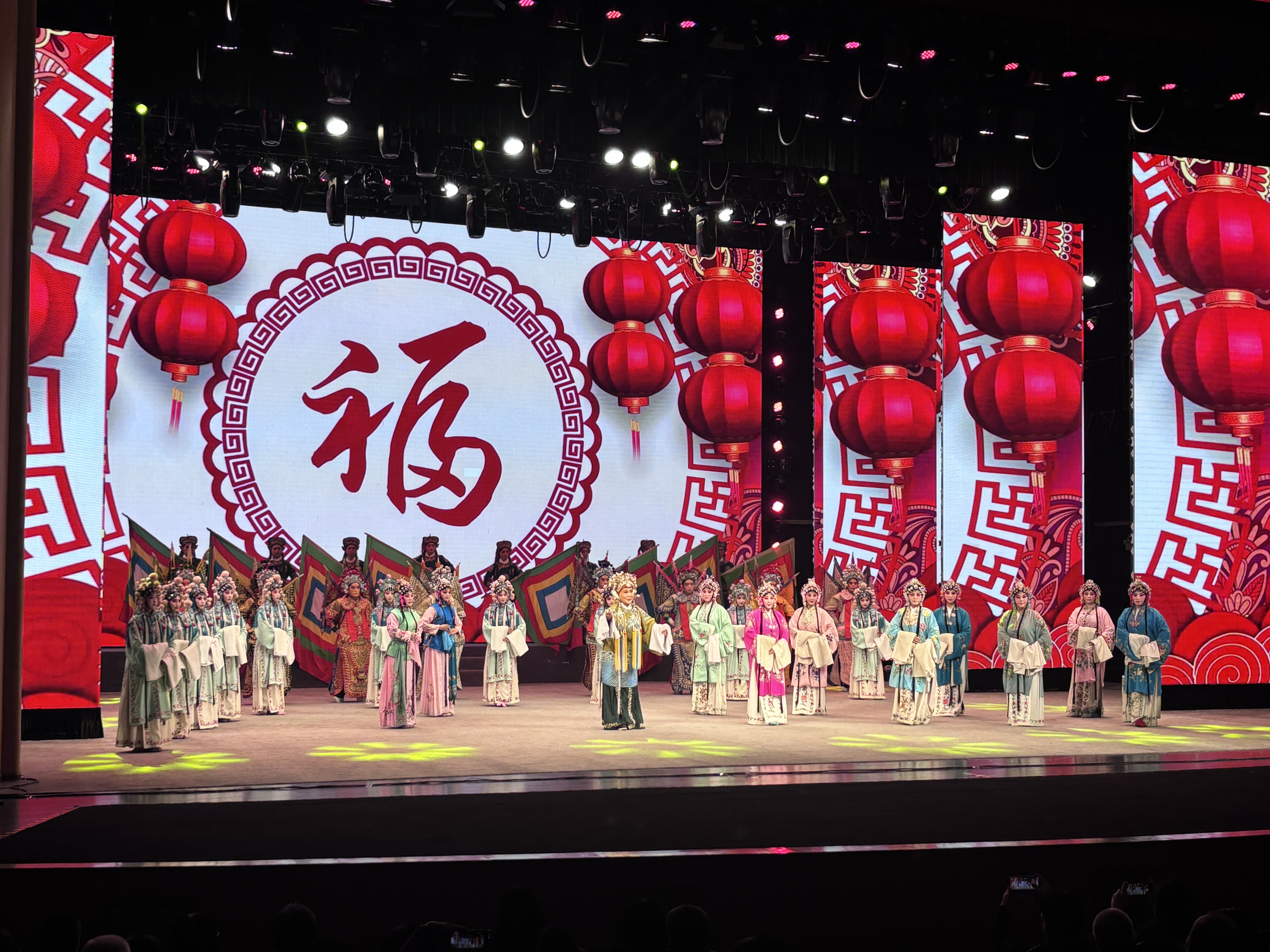 【視頻】咸陽市舉辦2025年春節(jié)戲曲晚會