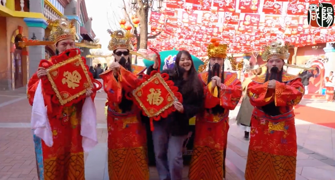 樂(lè)華恒業(yè)歡樂(lè)世界：國(guó)潮過(guò)小年 非遺迎新春