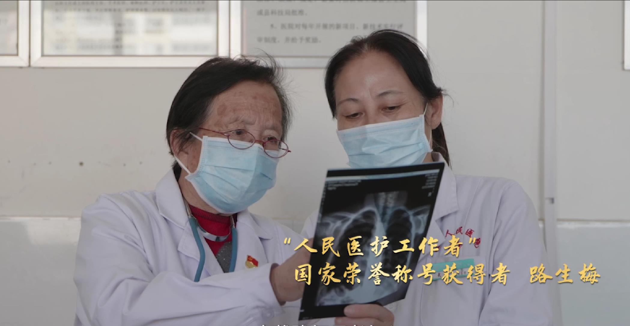 【视频】时代楷模公益广告 | 美好中国年 致敬奋斗者