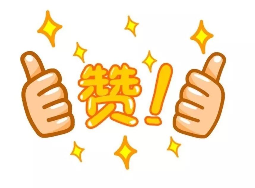 咸陽(yáng)市在“新發(fā)展 陜西范” 首屆公益廣告大賽中斬獲多項(xiàng)獎(jiǎng)項(xiàng)