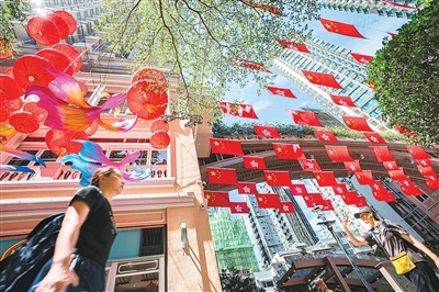 港澳举行多彩活动庆祝新中国成立76周年