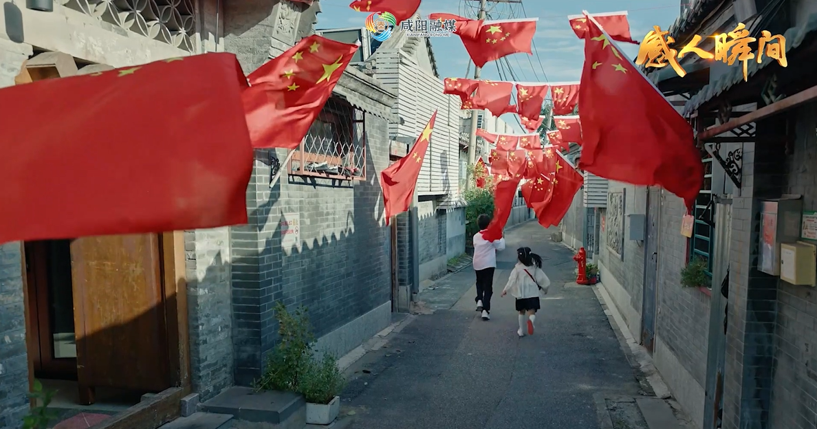 “感人瞬间”短视频丨《凝聚》