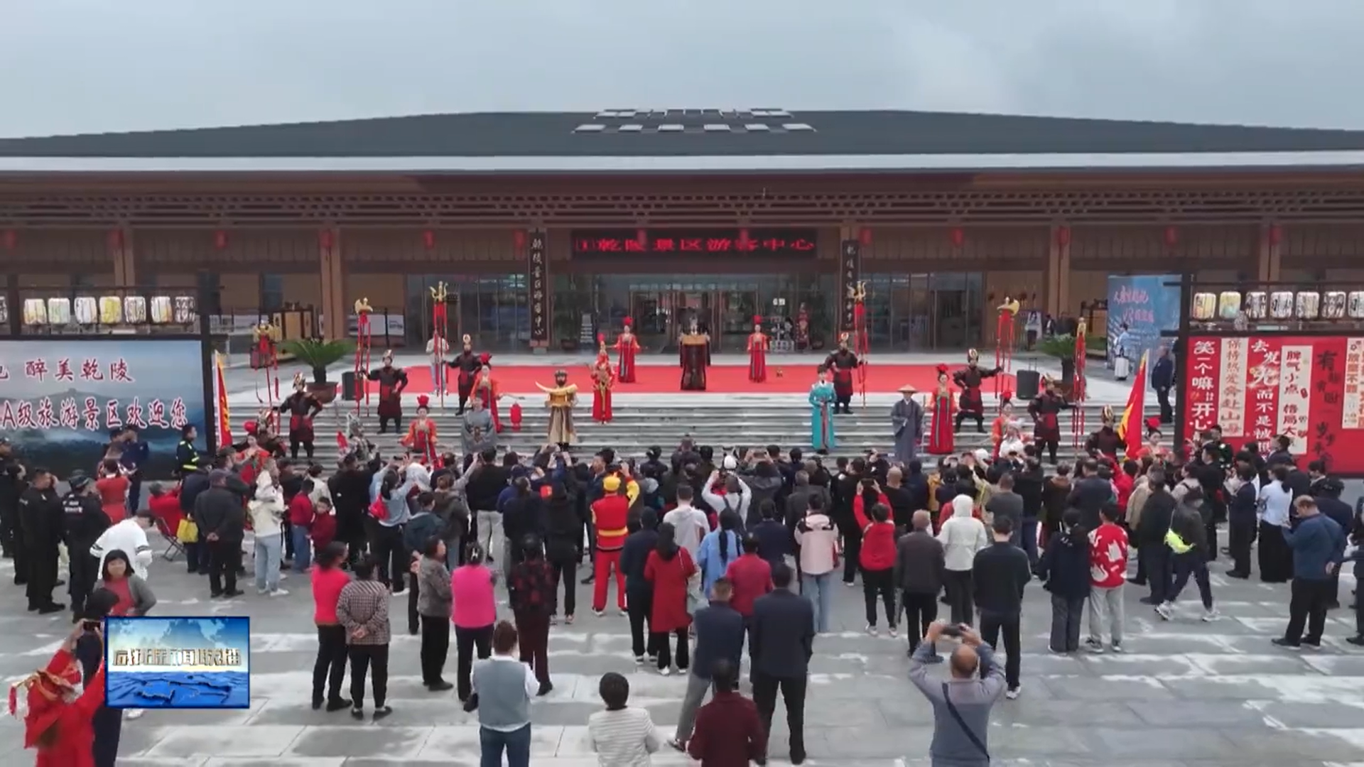 【视频新闻】我市各地创新文旅体验   游客乐享国庆中秋假期