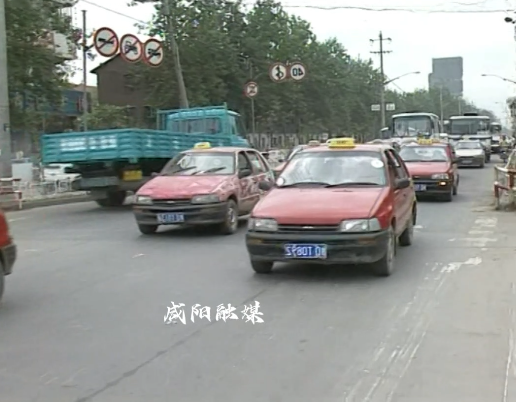 【视频】忆咸阳丨满满都是回忆！看90年代咸阳人民路街景