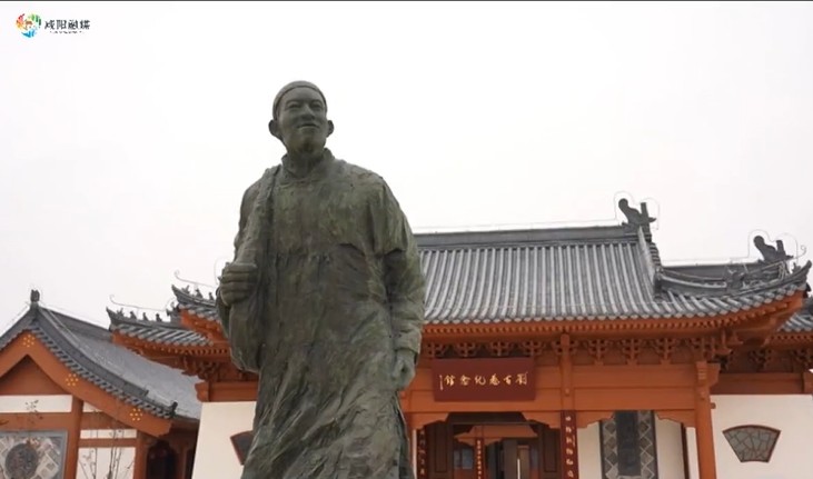 【视频】刘古愚纪念馆举行纪念先贤诞辰182周年活动