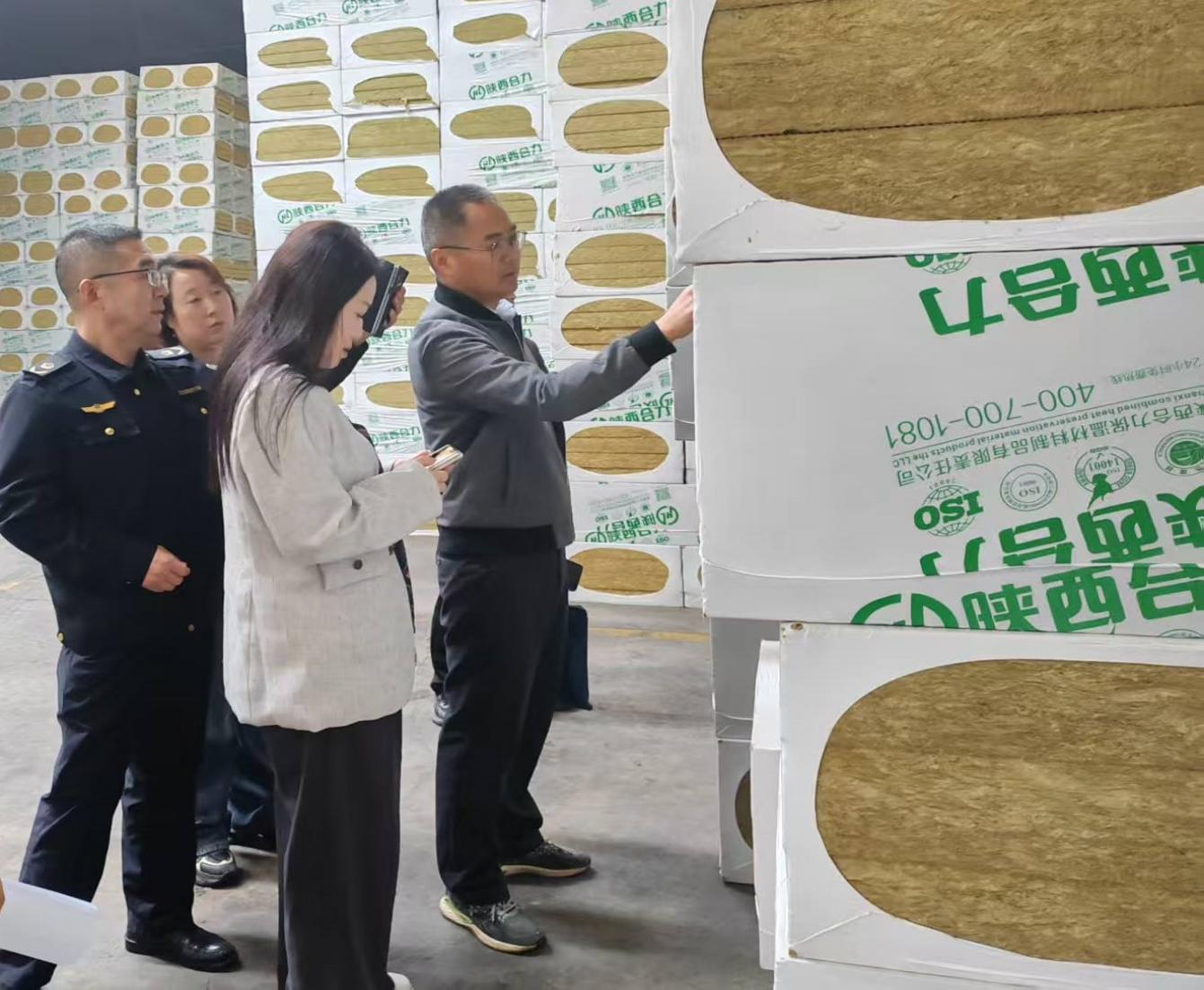 打好质量帮扶“组合拳”促进建筑保温材料 企业提质增效
