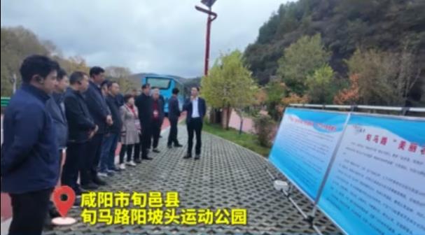 【视频】2025陕西交通创新创优大会暨西部地区公路学会学术年会考察调研公路建设成果活动举行