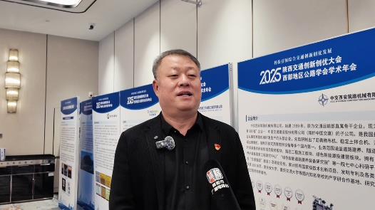 【视频】喜报！咸阳市公路局斩获三项省级荣誉！