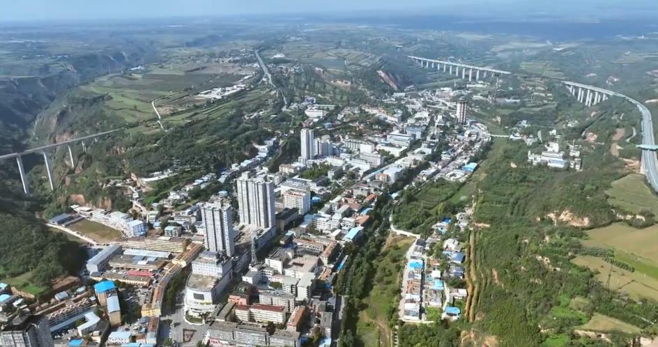 【视频】淳化县：云端漫过小城檐 一川风色绕人家