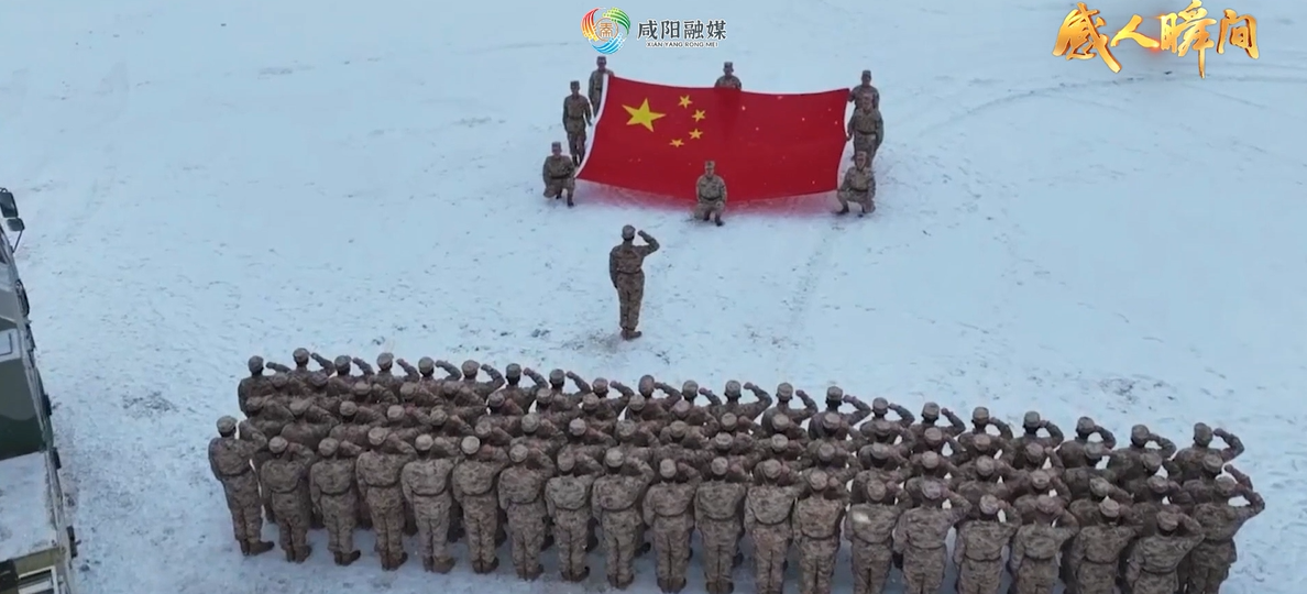 “感人瞬间”短视频丨《强国路上，必定有我》