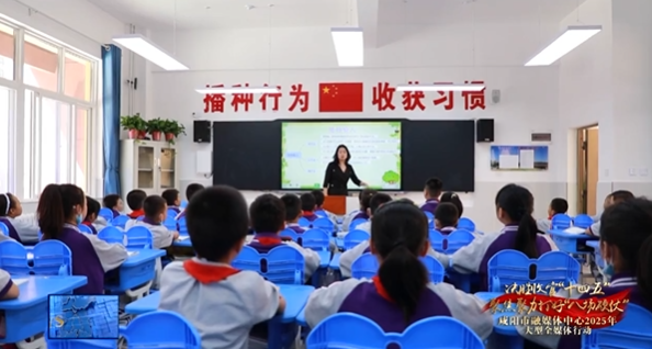 【视频新闻】乾县：加大民生投入  让发展成果惠及广大群众