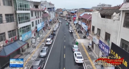 【视频新闻】三原县：加快推动民生项目建设  提升居民幸福感