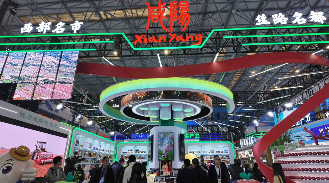 淳化县展团精彩亮相第三十二届中国杨凌农高会