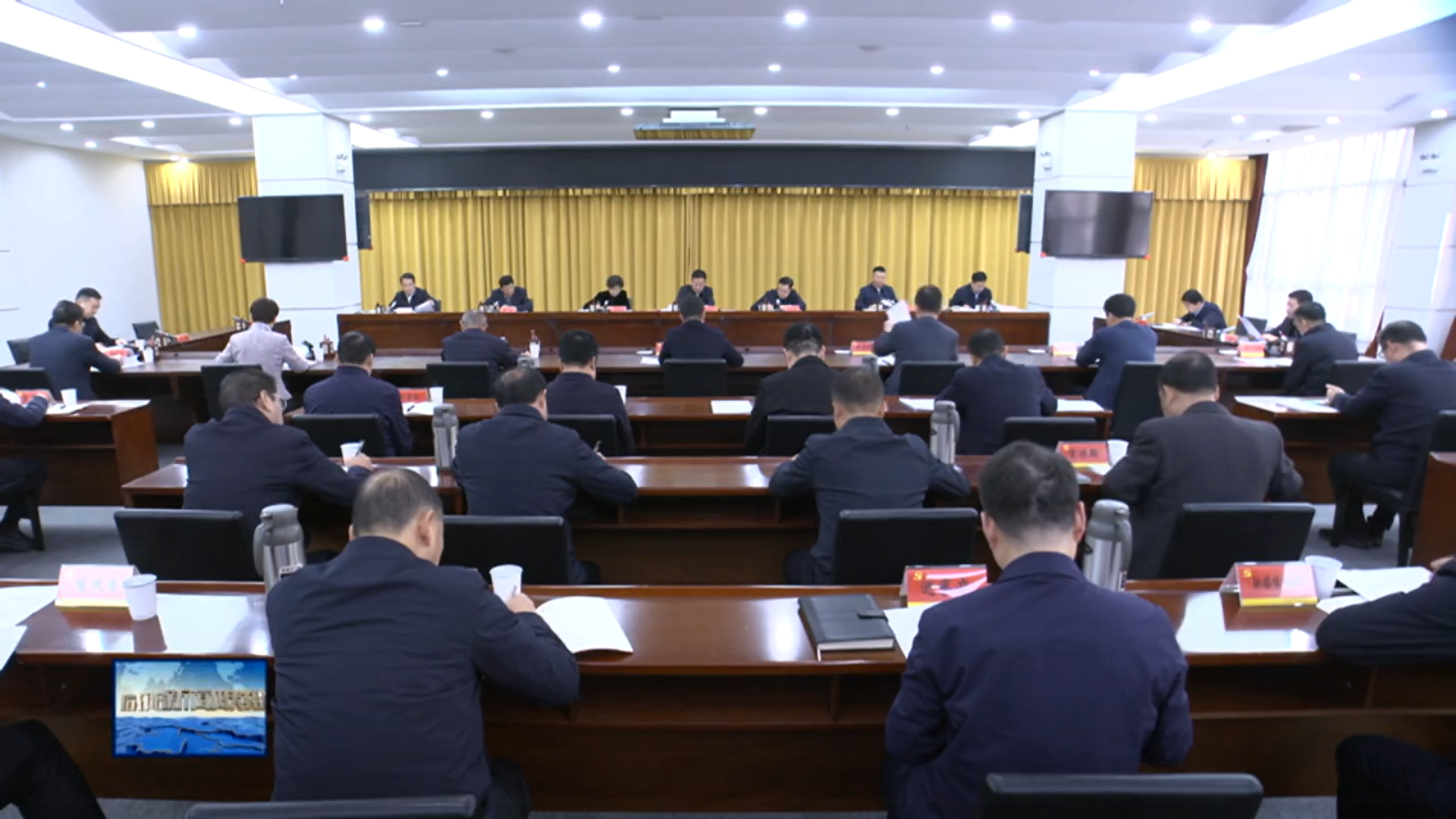 【视频新闻】市委召开常委会会议 分析前三季度全市经济形势 研究部署“十四五”收官重点工作