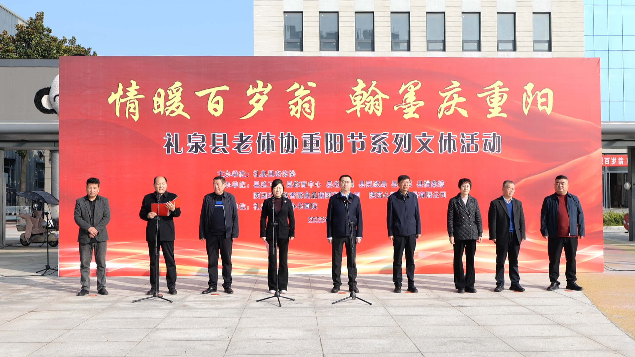 1761652929748091860.png 1761652929748091860.png