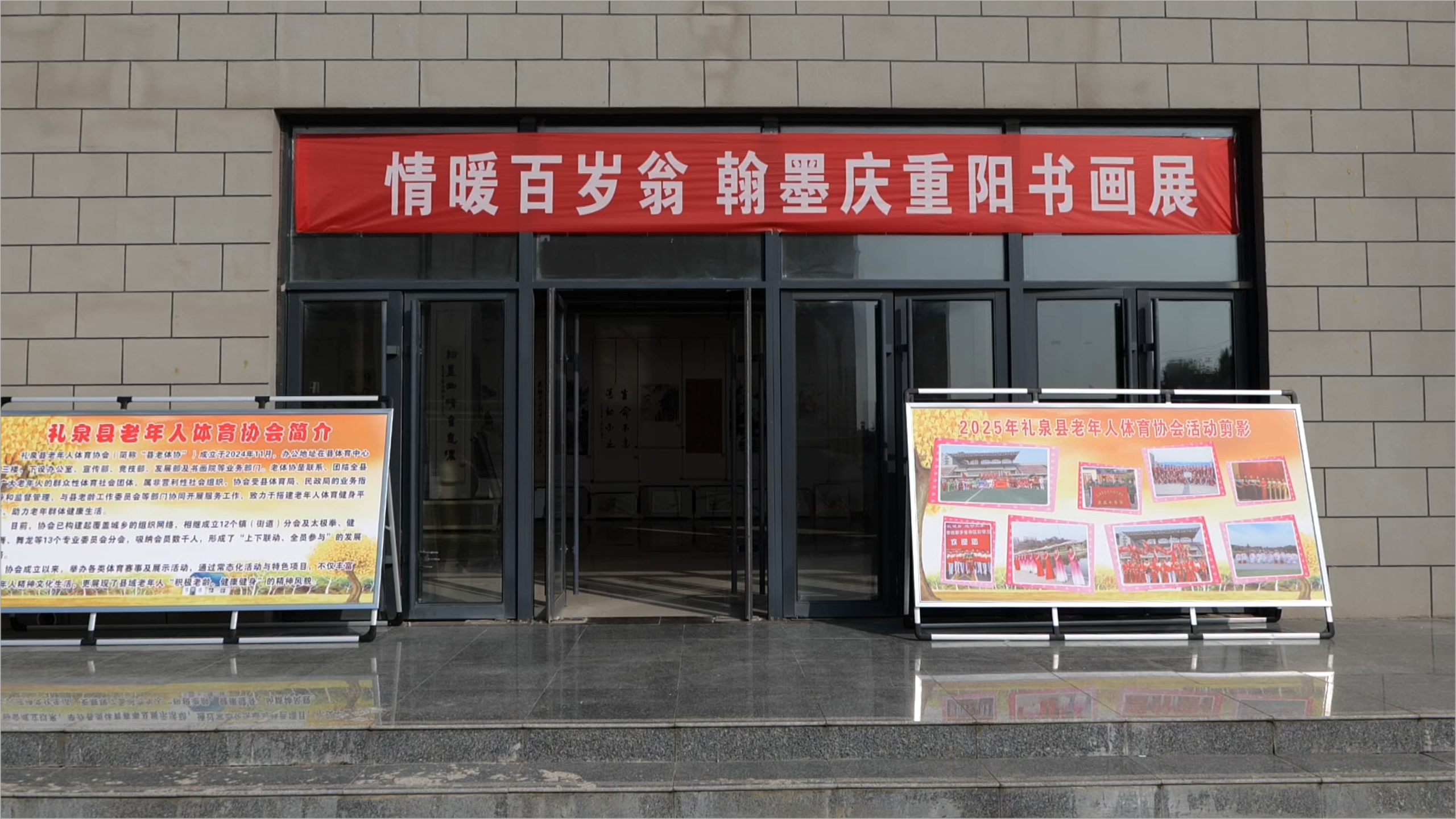 1761653115999057592.png 1761653115999057592.png