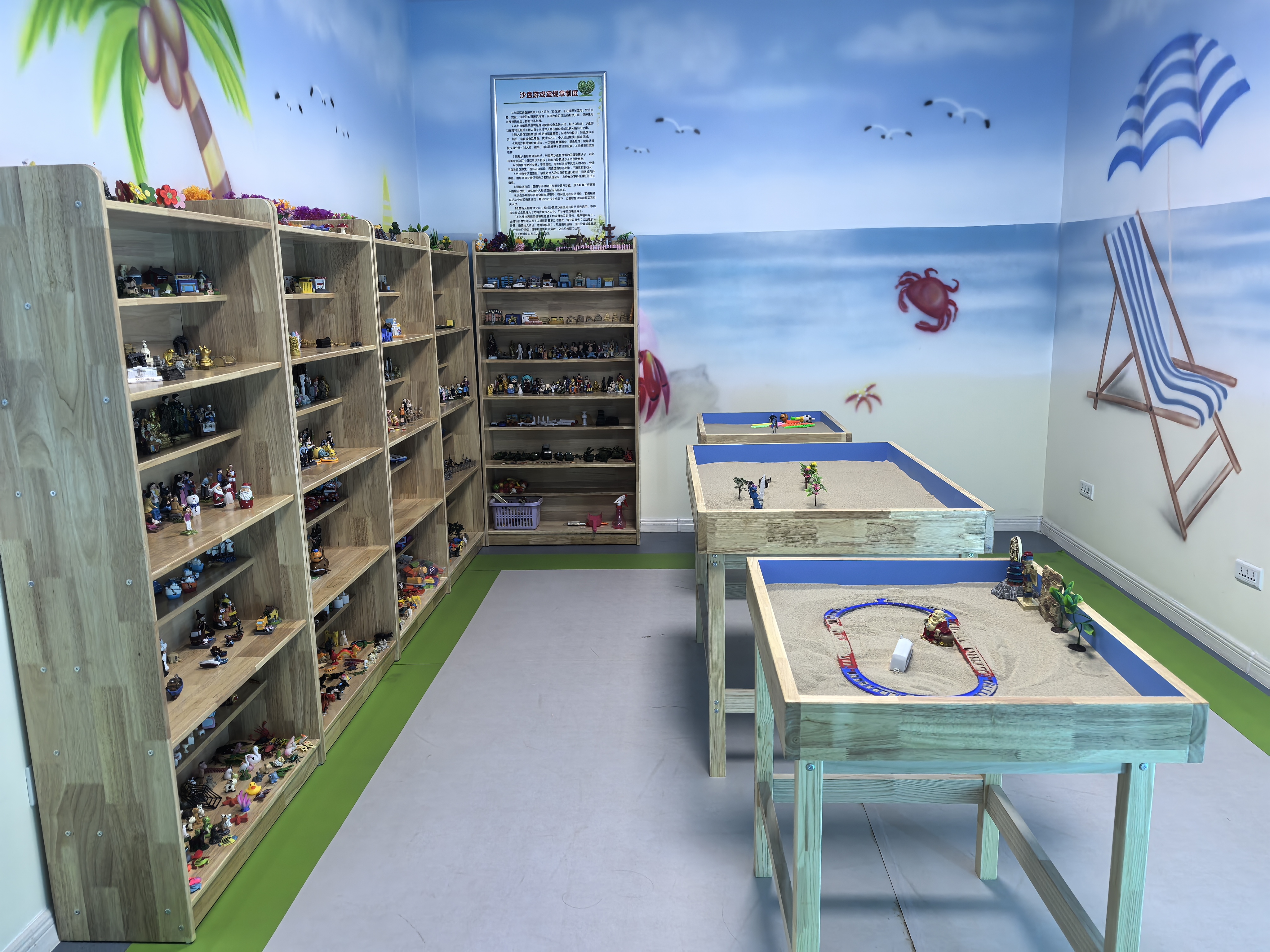 咸阳市未成年人心理健康关爱服务基地正式启用