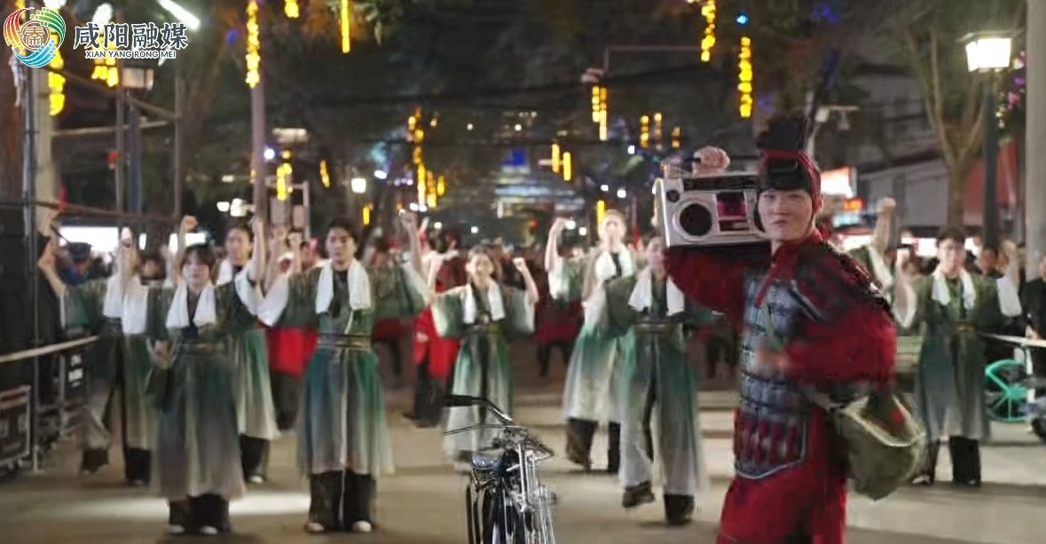 【视频】来老街！看秀！ 秦风机甲·全秀融魂