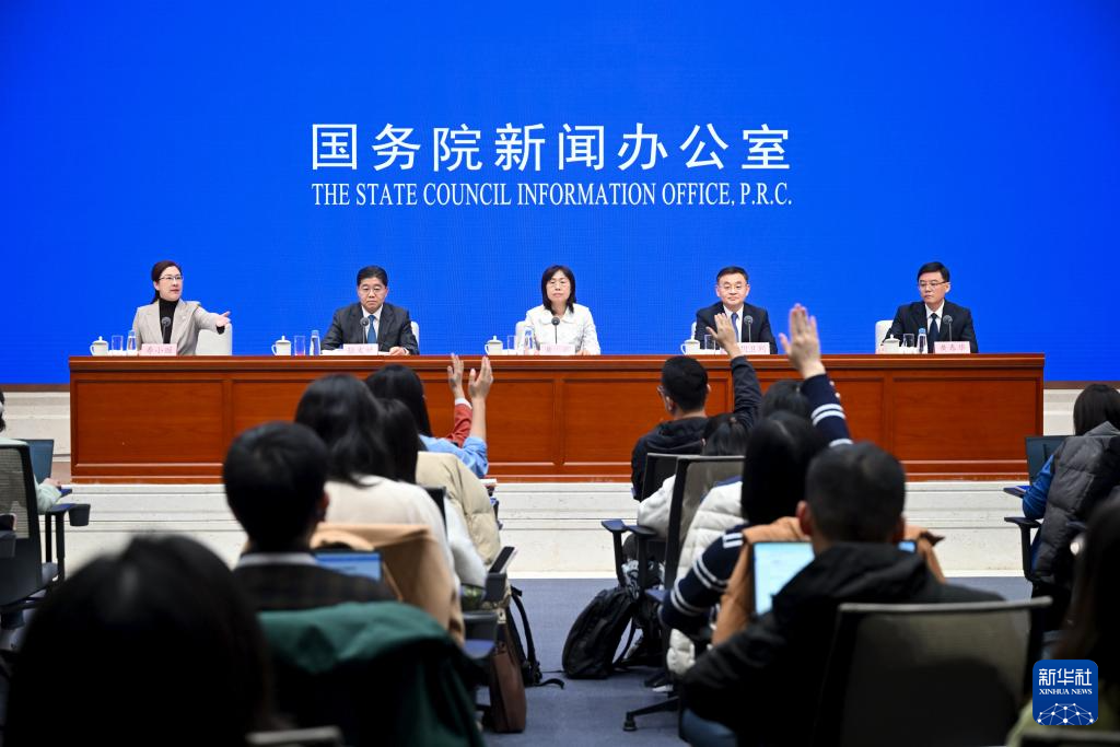 以法治方式推动保障法治宣传教育全面发展——国新办发布会介绍法...