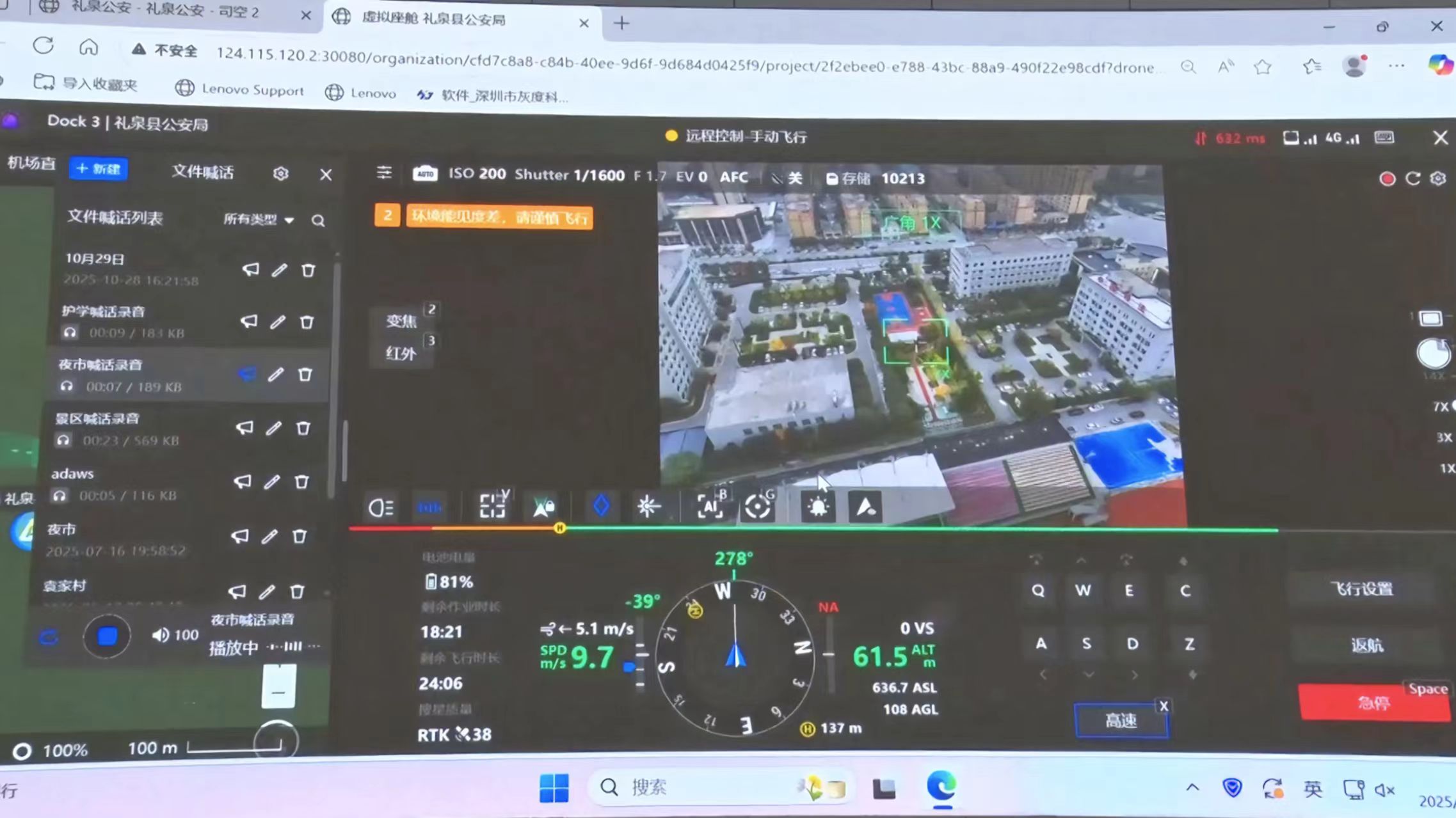 1761723994373088464.jpg c9f130aa33099d1133d98b203c4e358f.jpg