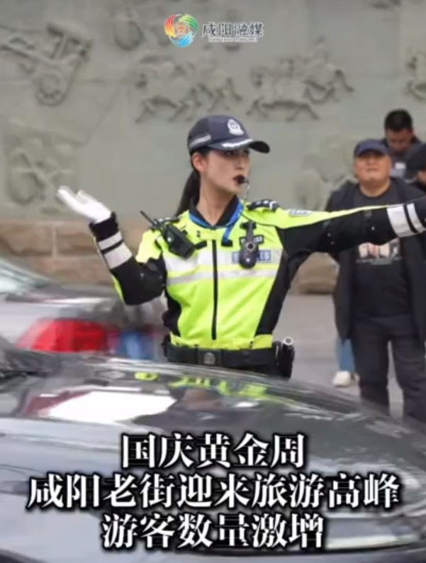 【视频】渭城区各部门坚守一线守护假期平安有序
