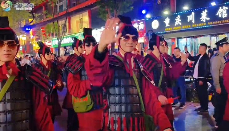 【视频】“俑动渭城”快闪巡游