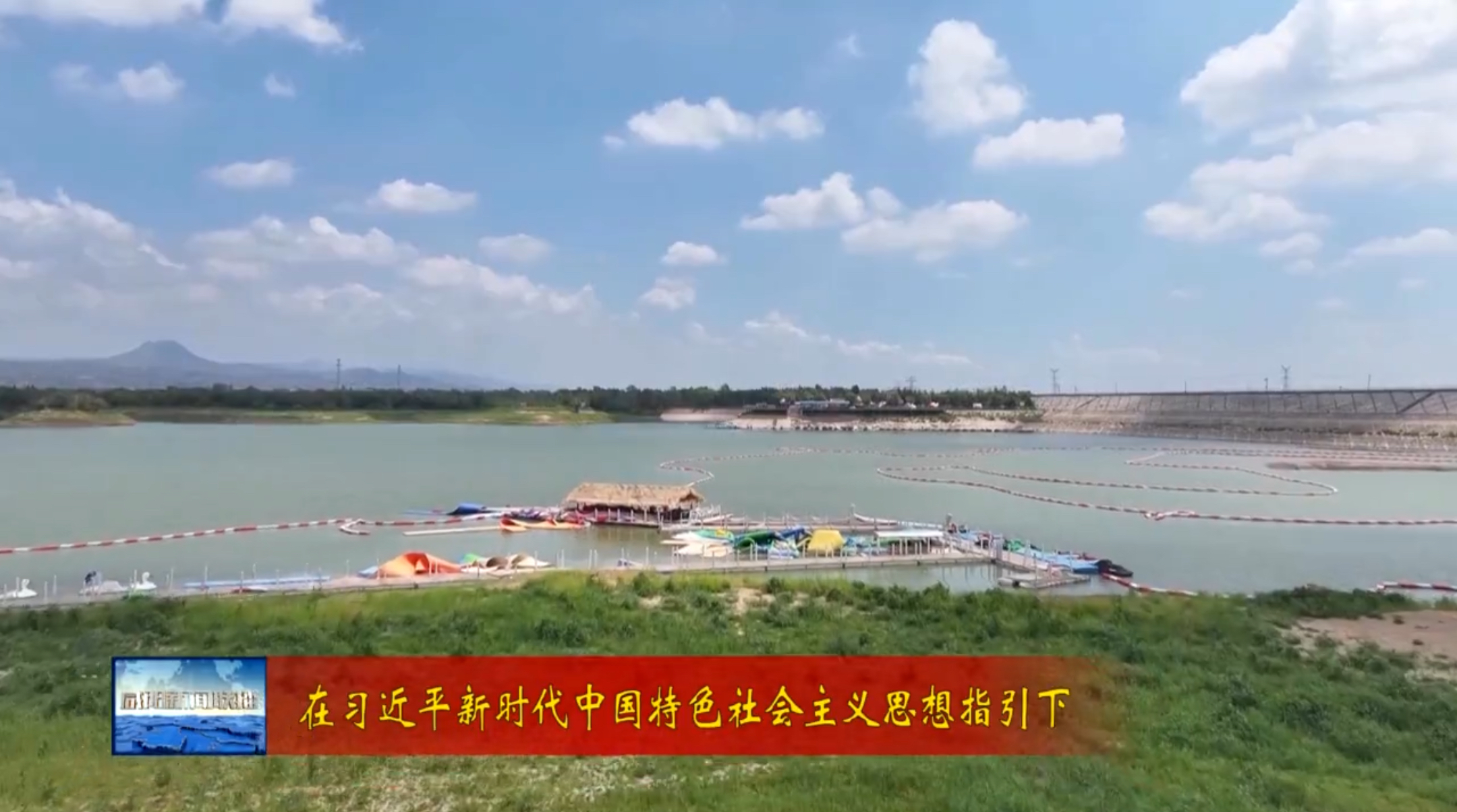 【视频新闻】国庆中秋假期我市主题活动精彩纷呈 文旅市场人气旺活力足