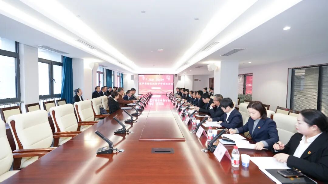 祝贺延安大学咸阳医院顺利通过ISO 15189医学实验室认可现场评审