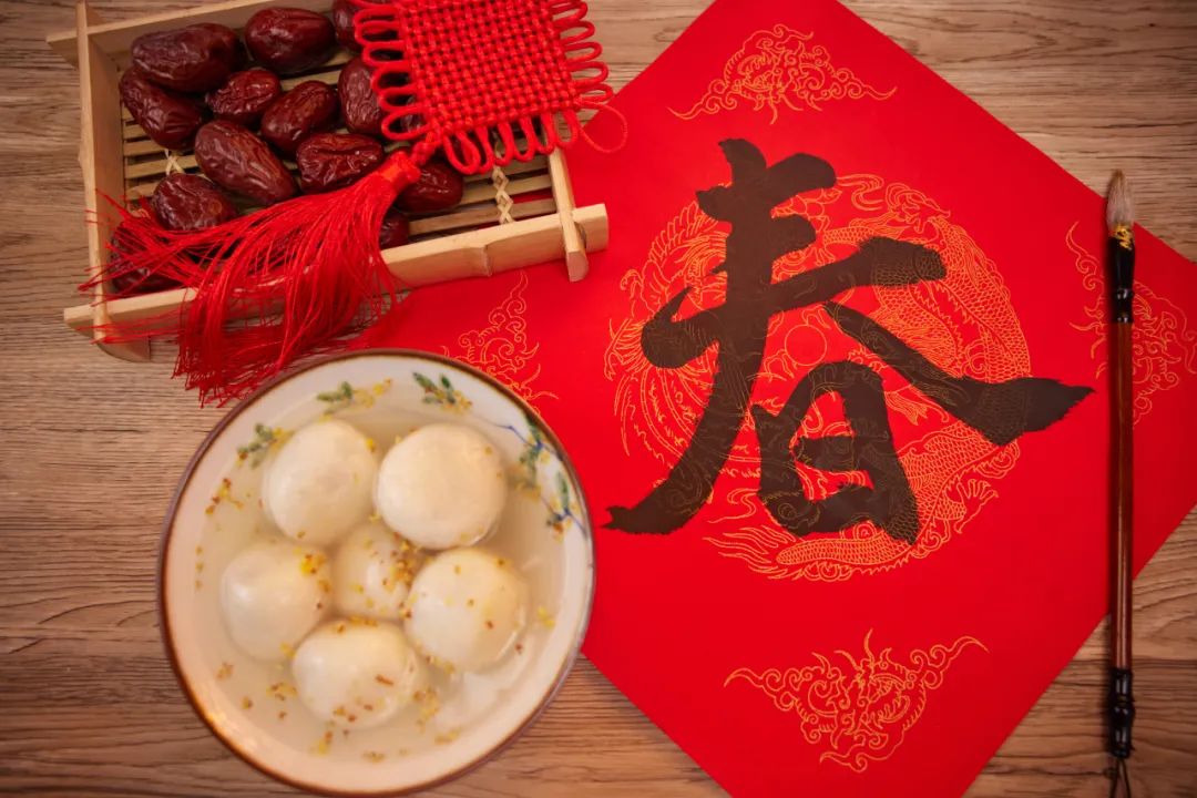 吃湯圓也有大講究，元宵節(jié)健康飲食指南