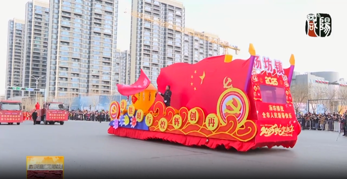 【视频新闻】我市各地举办多彩活动闹元宵