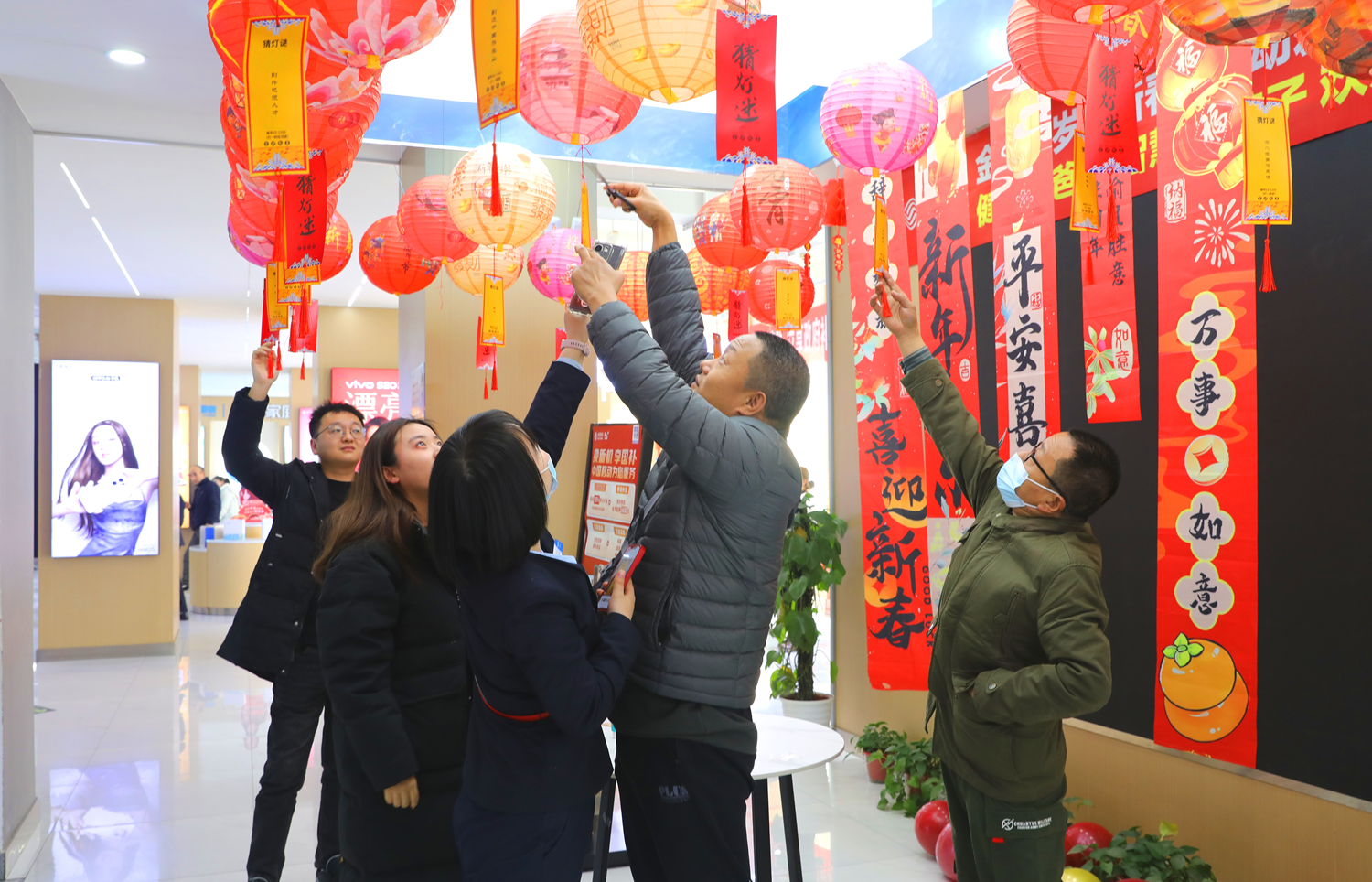 【網(wǎng)絡(luò)中國(guó)節(jié)】陜西移動(dòng)咸陽(yáng)分公司舉辦慶元宵活動(dòng)