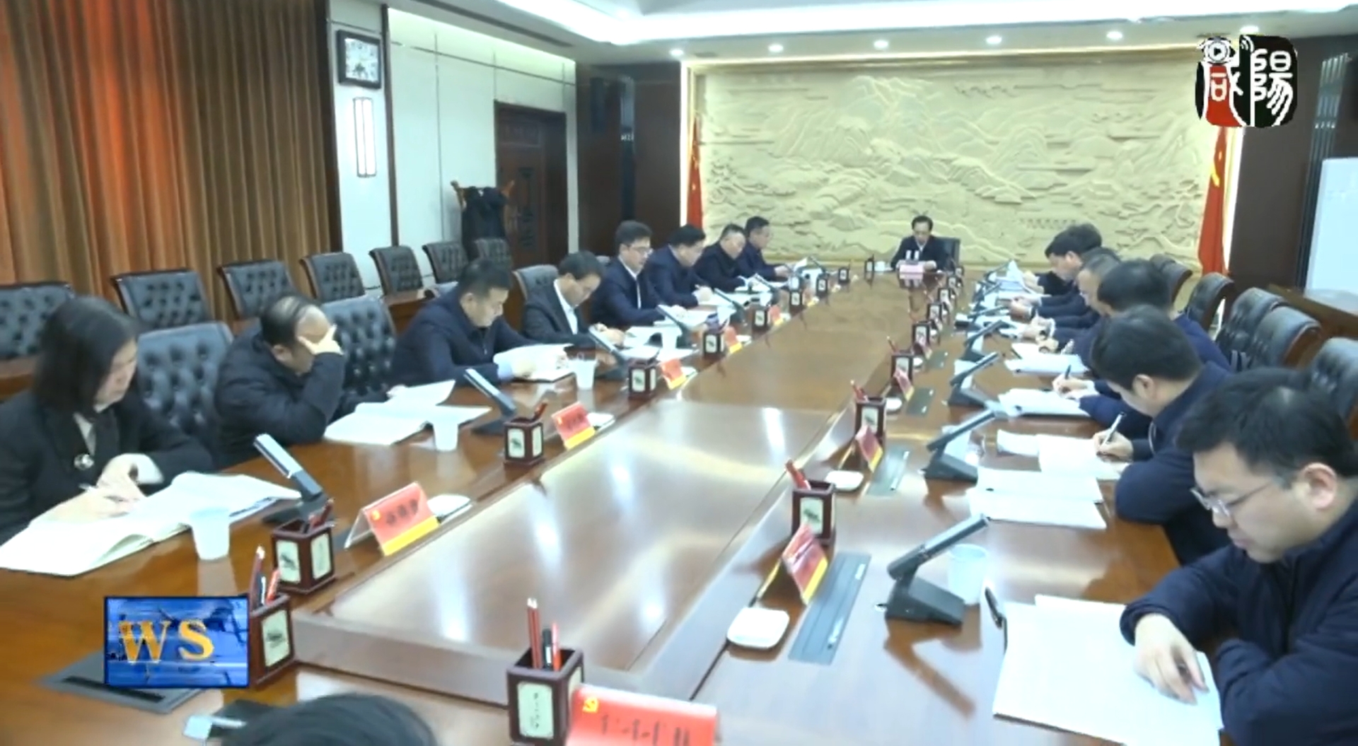 【视频新闻】市委理论学习中心组召开学习研讨会议