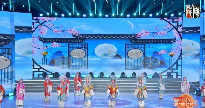【视频】文化中国行 | 2025年咸阳市春节联欢晚会——戏曲联唱《梨园荟萃》