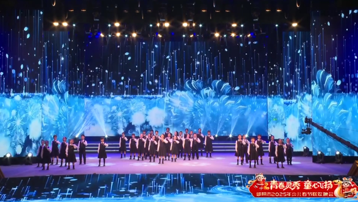 【视频】文化中国行 | 咸阳市2025年少儿春节联欢晚会—— 童声合唱《萱草花》