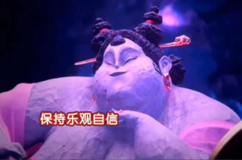 “臭小子，給我等著” 面對挫折時，請允許自己暫時逃跑！