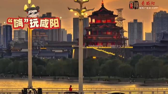 【視頻】當(dāng)哪吒天團(tuán)降臨咸陽湖！
