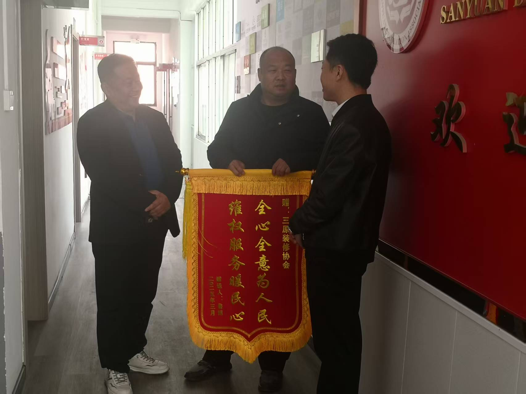 小小維權(quán)站 服務(wù)暖民心