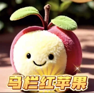 【視頻】哇！當(dāng)咸陽(yáng)好品變身“毛絨絨”！有你家鄉(xiāng)的特產(chǎn)嗎？