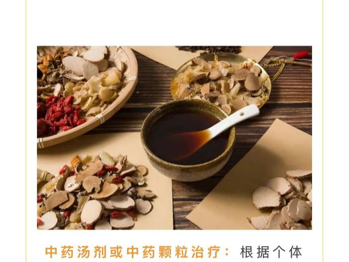 咸阳一院中医祛湿减重减肥门诊喊你来减肥！