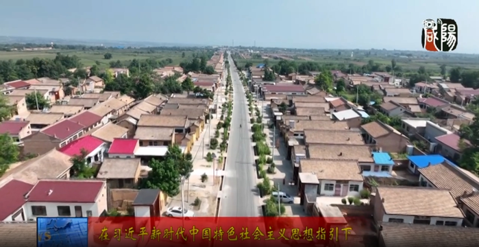 【视频新闻】我市加快推进农房改造提升工程    全力改善农村人居环境面貌