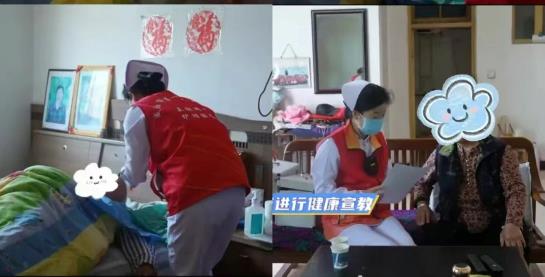 破解居家護(hù)理難題 | 咸陽市第一人民醫(yī)院推出“互聯(lián)網(wǎng)+護(hù)理”上門服務(wù)！