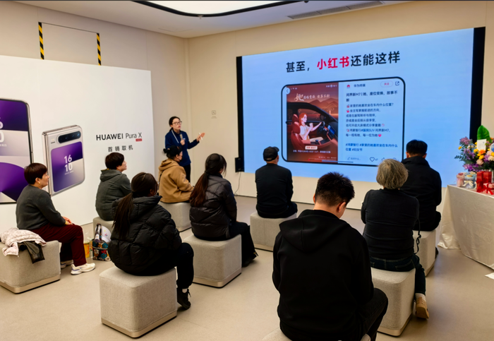 华为PuraX开启首销，折叠屏实用主义的新选择，阔折叠一用就爱