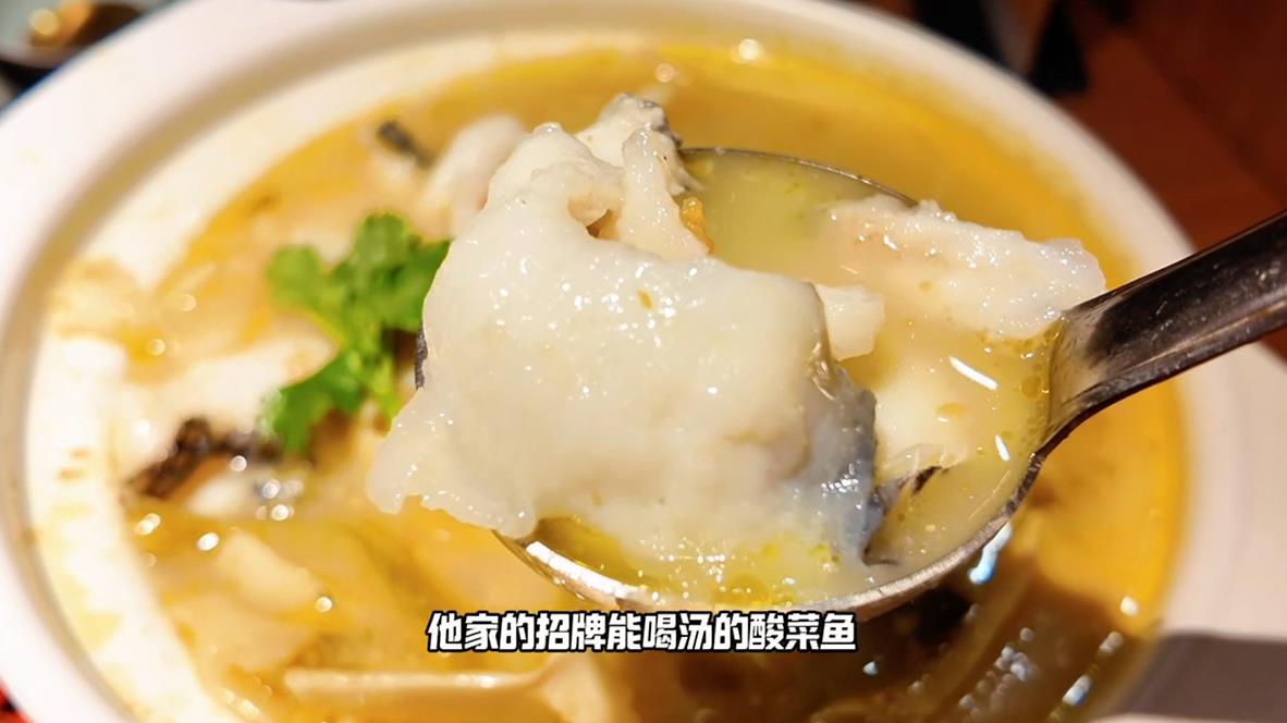 【視頻】舌尖上的咸陽 | 九鍋一堂（麗彩萬達）