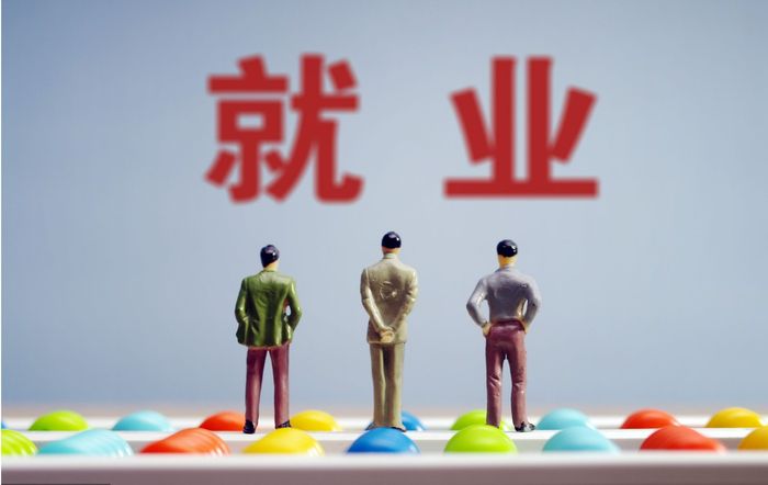 千里送岗暖人心——陕西多举措开展困难群众就业援助