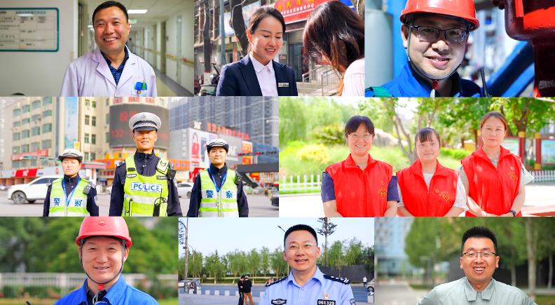 【视频】劳动之光  闪耀时代