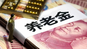 中国人民银行设立5000亿元服务消费与养老再贷款