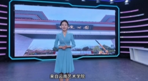 【视频】咸阳市2025年主持人大赛初赛启幕 “云擂台”谱写文化传...