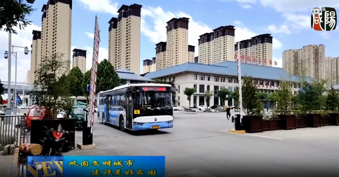 【视频新闻】我市持续优化公交服务   提升群众出行体验