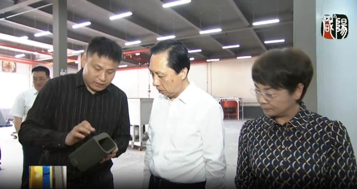 【视频新闻】夏晓中督导调研生态环境保护问题整改工作时强调  压...